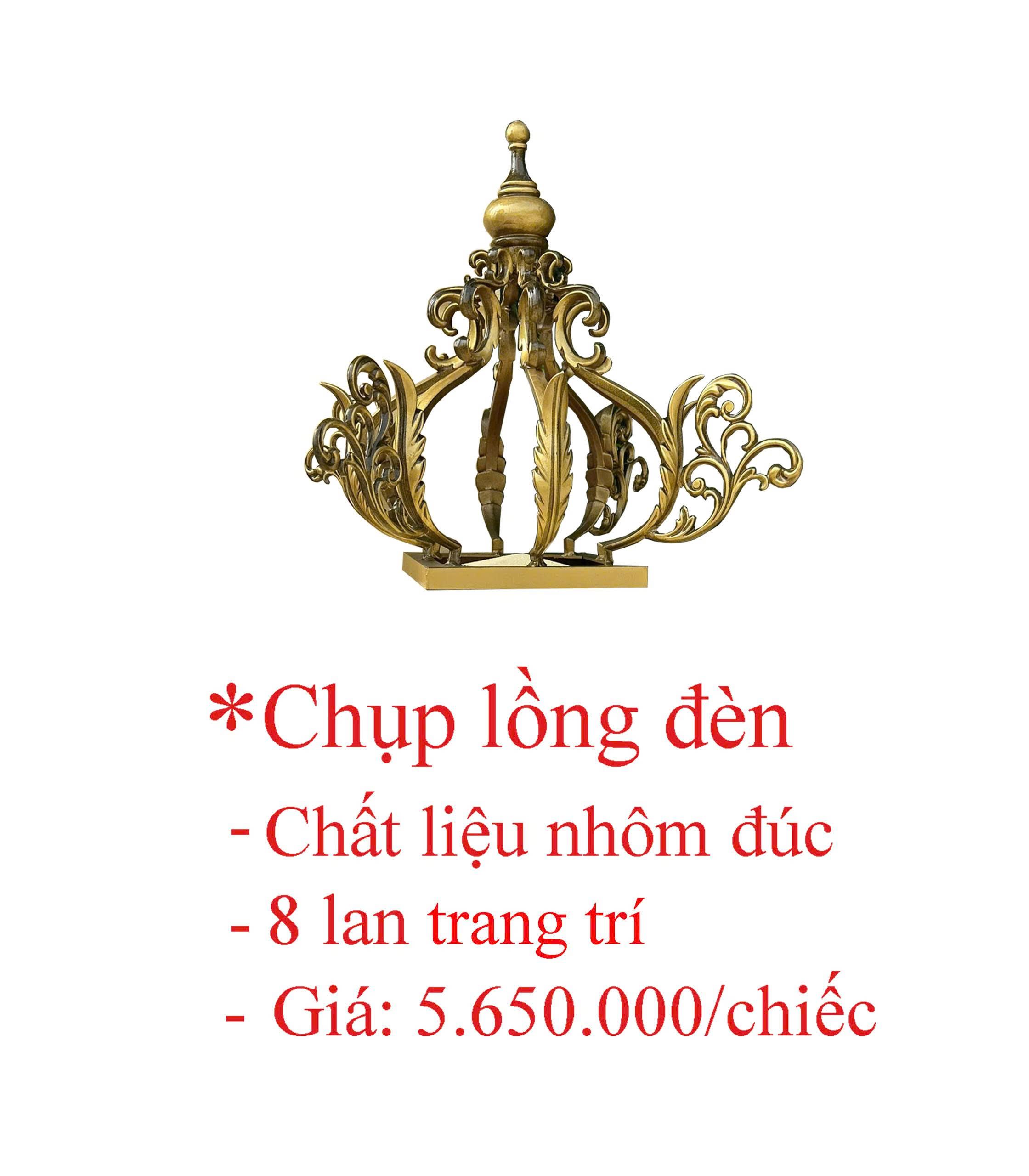 Đèn lồng nhôm đúc - DL001